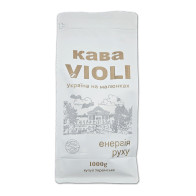 Кофе Эфиопия Джима арабика